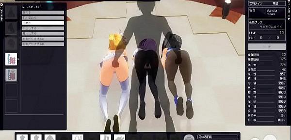 Custom Maid 3D - Harem Time!